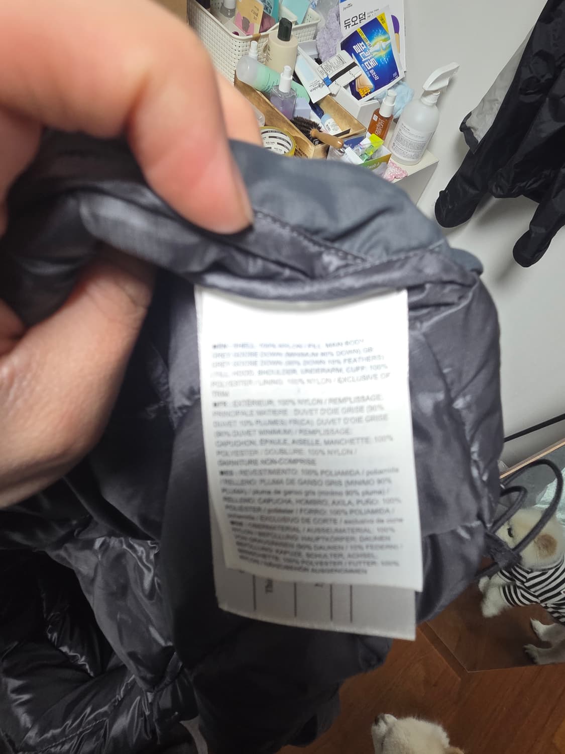 아크테릭스 토륨 AR 후디 남성 L 글리치색상 상품이미지5