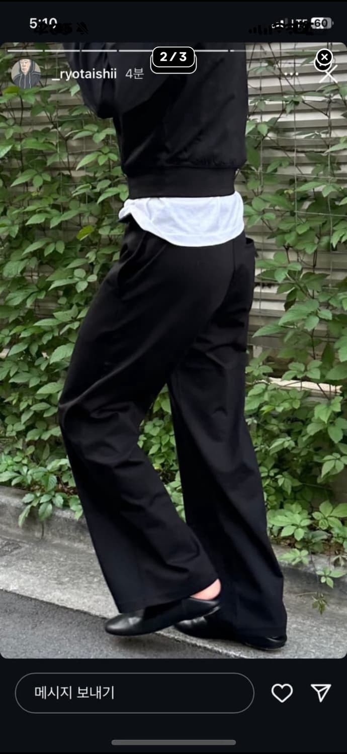 [44] ishii club man mule 뮬 상품이미지2