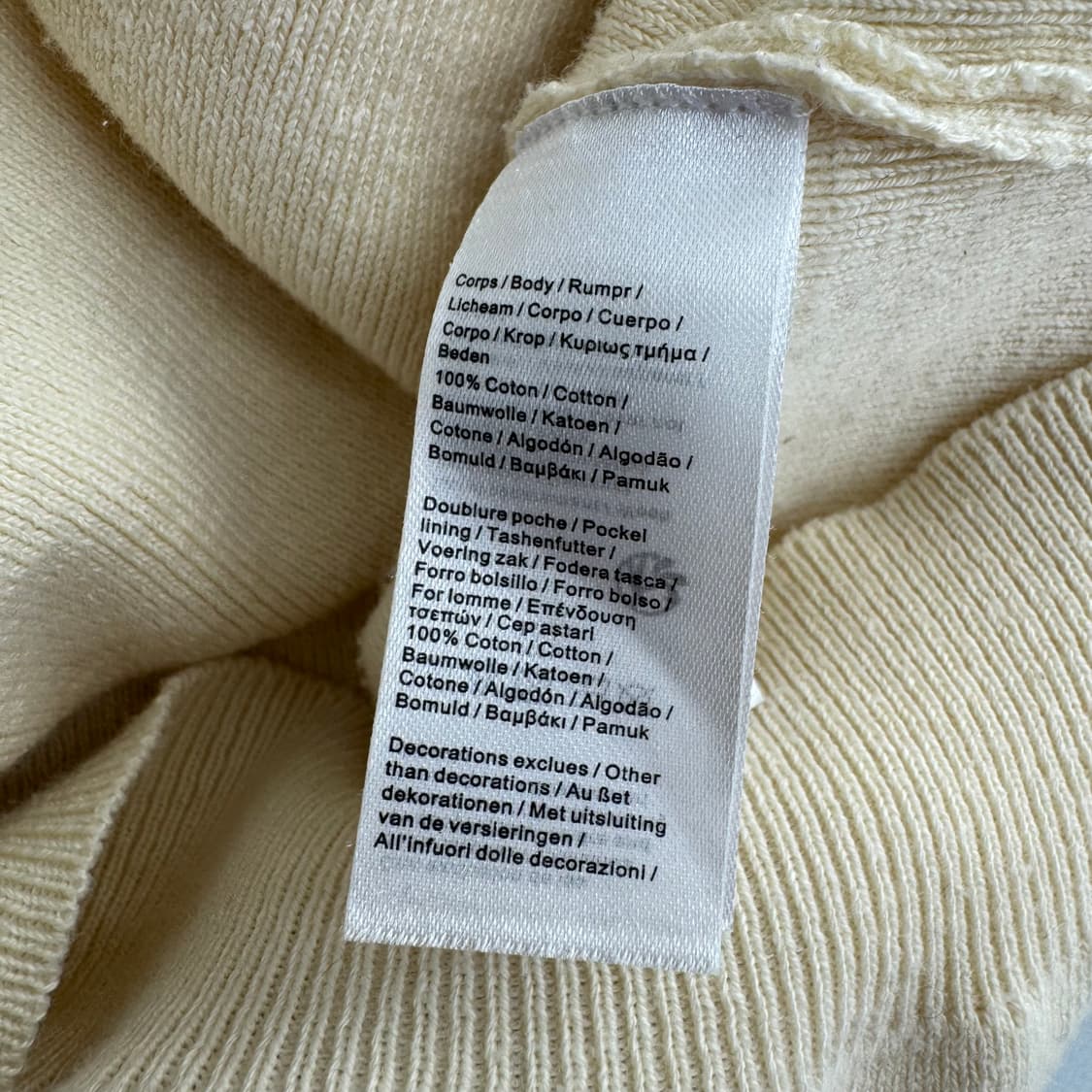 라코스테 가디건 상품이미지5