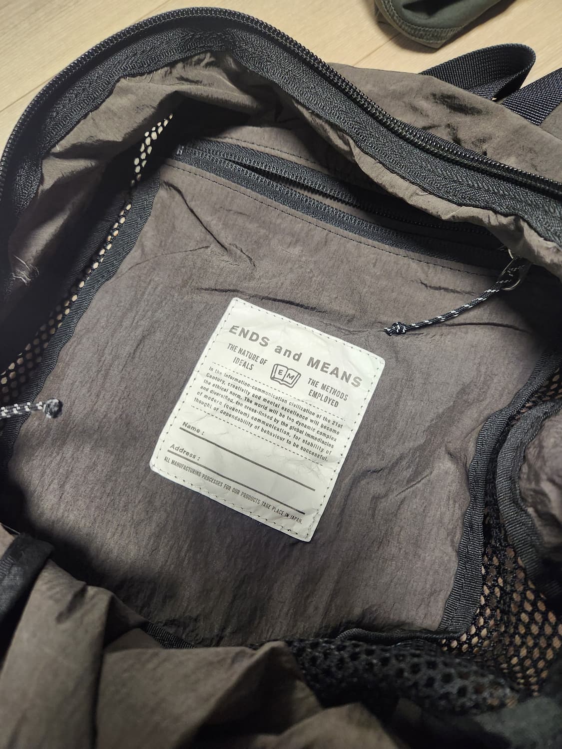 Ends and means 엔즈앤드민즈 패커블 숄더백 우즈그린  상품이미지7