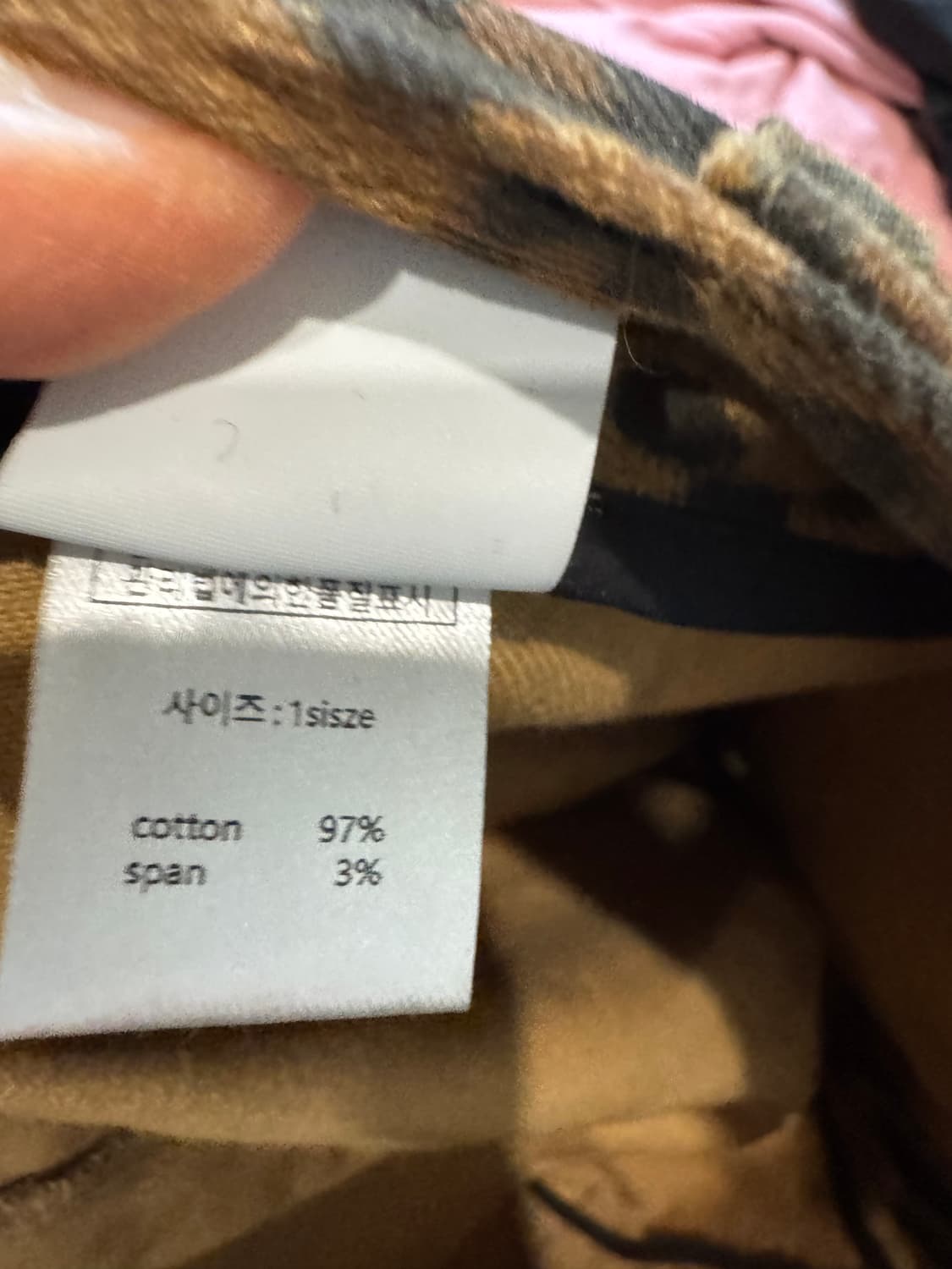 더미스테리어스호텔 레오파드 팬츠 상품이미지9