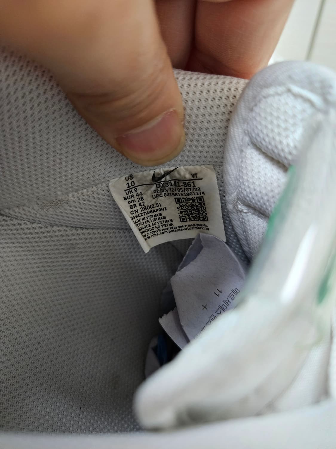 나이키 에어포스1 스니커즈 280 미리 상품이미지6