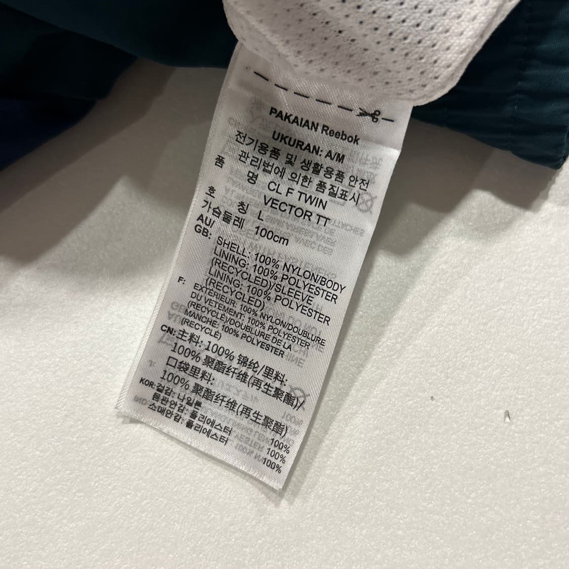 [L] 리복 올드스쿨 바람막이 자켓 그린 A667 상품이미지9