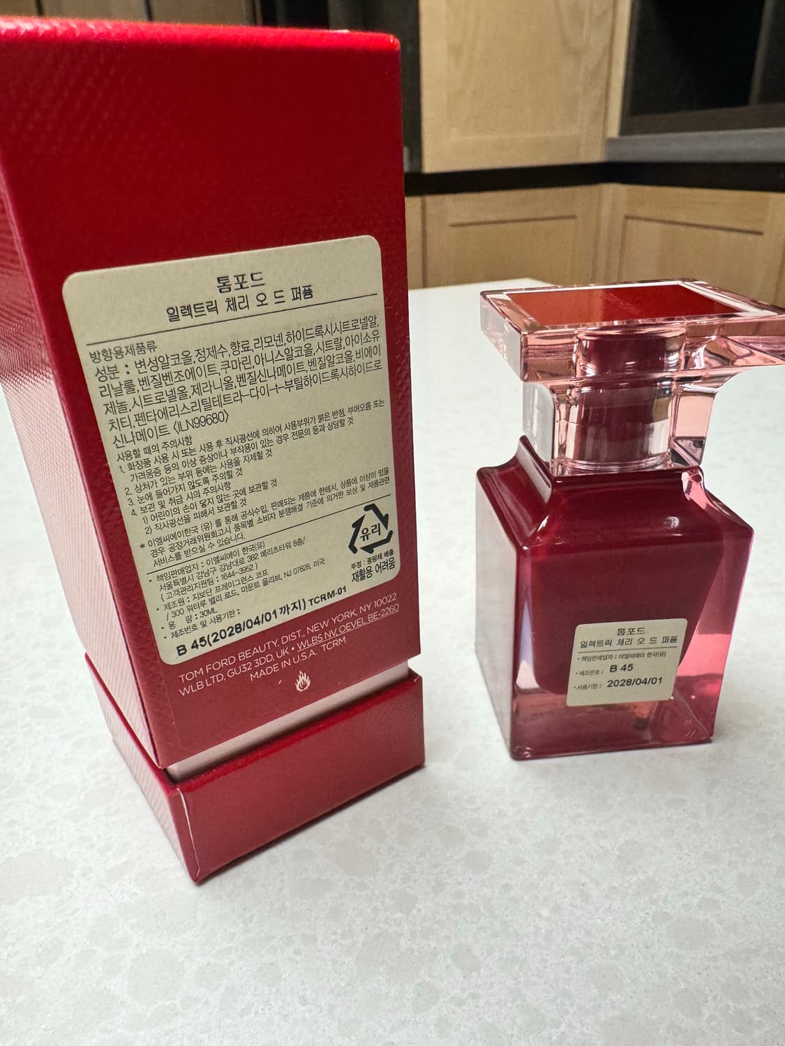 톰포드 일렉트리 체리  상품이미지2