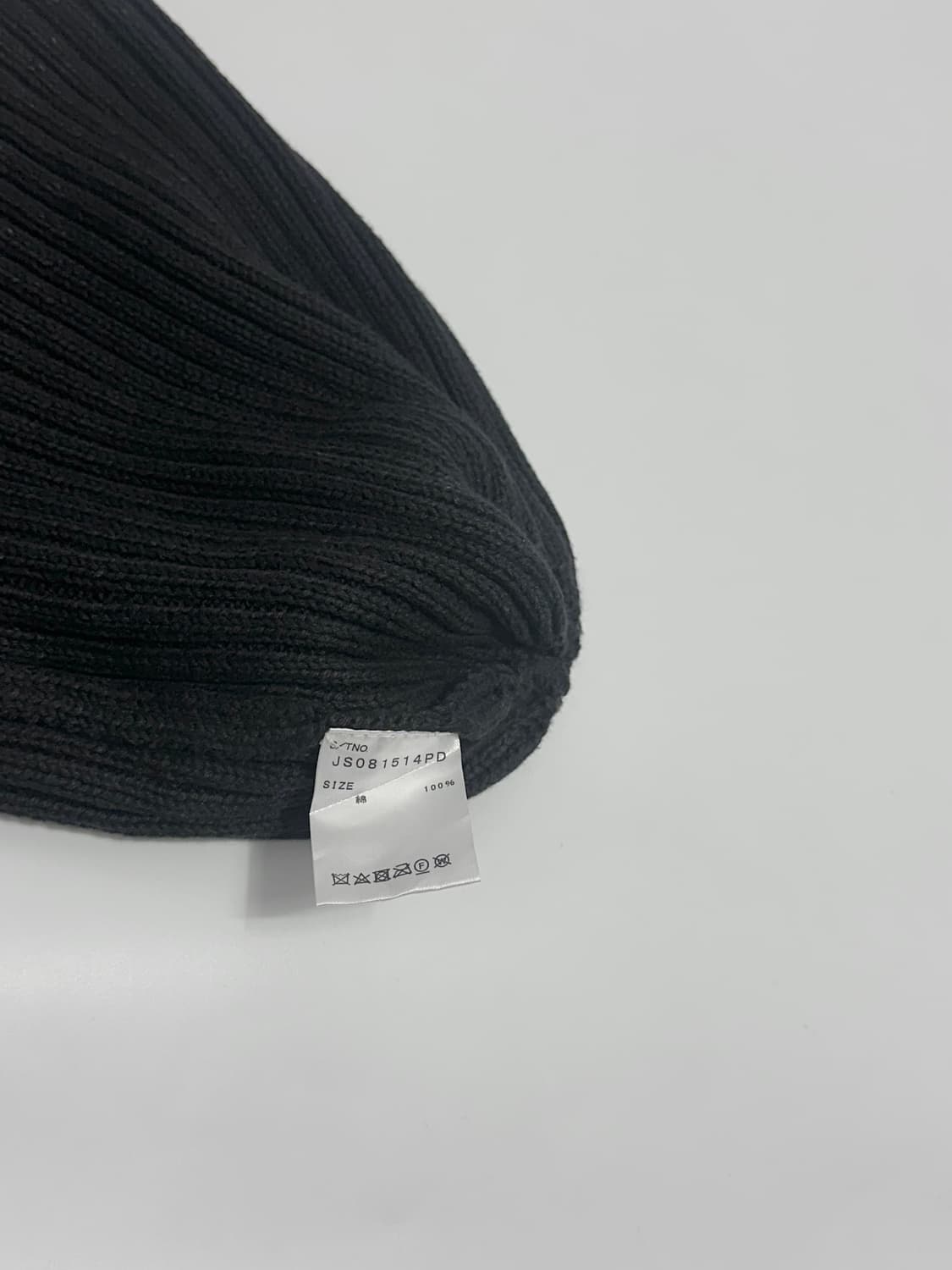 Jea Nasis 워싱 투톤 니트 비니 일본빈티지 상품이미지6