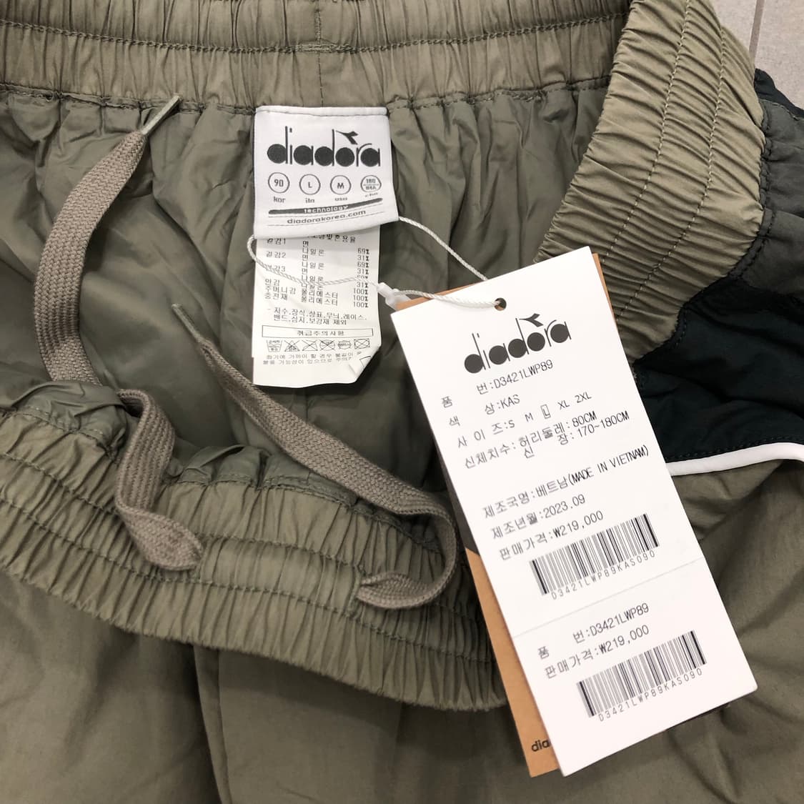 디아도라 윈터 피트크루 컬러블럭 패딩 팬츠 L 상품이미지4