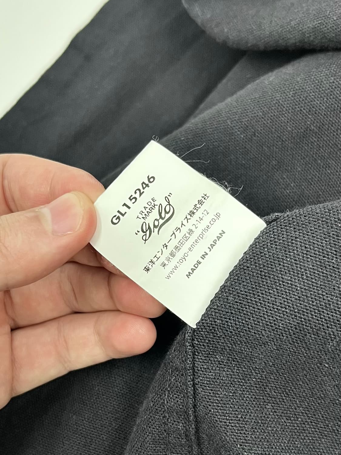 japan vintage hooded jacket 상품이미지2