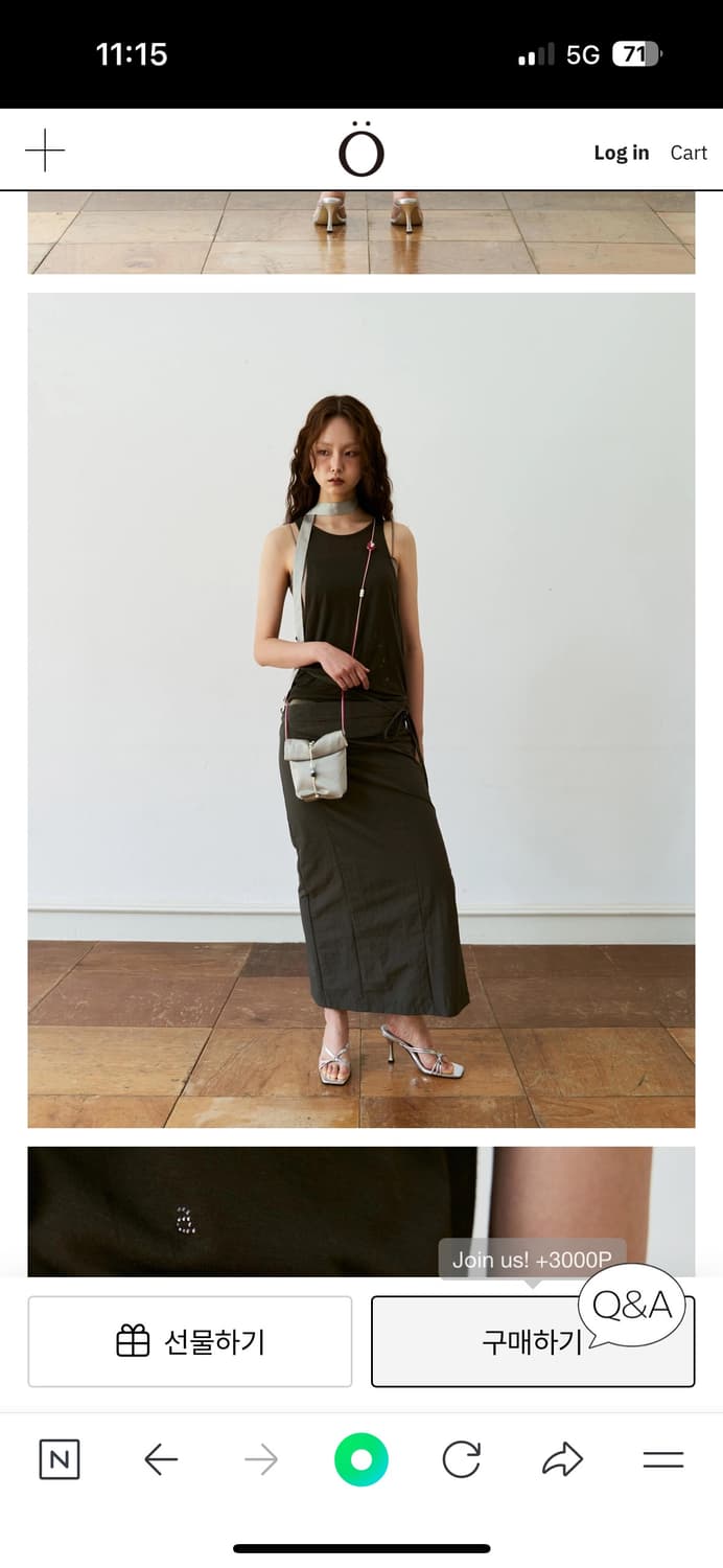 온스카 스트링 롱 스커트 상품이미지2