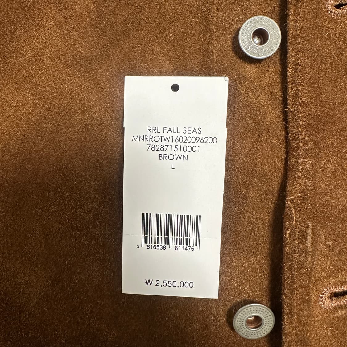 rrl 더블알엘 러프아웃 스웨이드 자켓 L 상품이미지5
