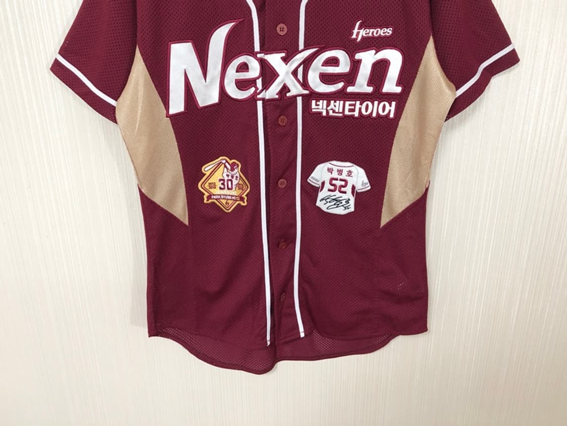 KBO 위팬 넥센(키움)히어로즈 원정유니폼/져지 95 #52 박병호 상품이미지4