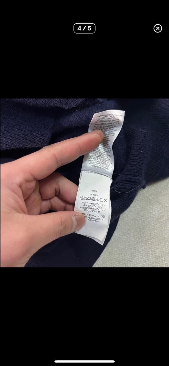 100폴로 랄프로렌 신형 반집업 니트 상품이미지4