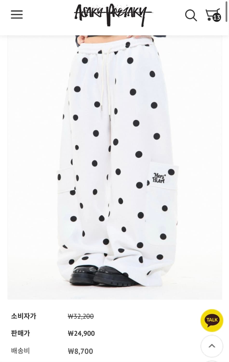 아사키 프레자키 도트 바지  ERIE-OVV-OVS-818 상품이미지1