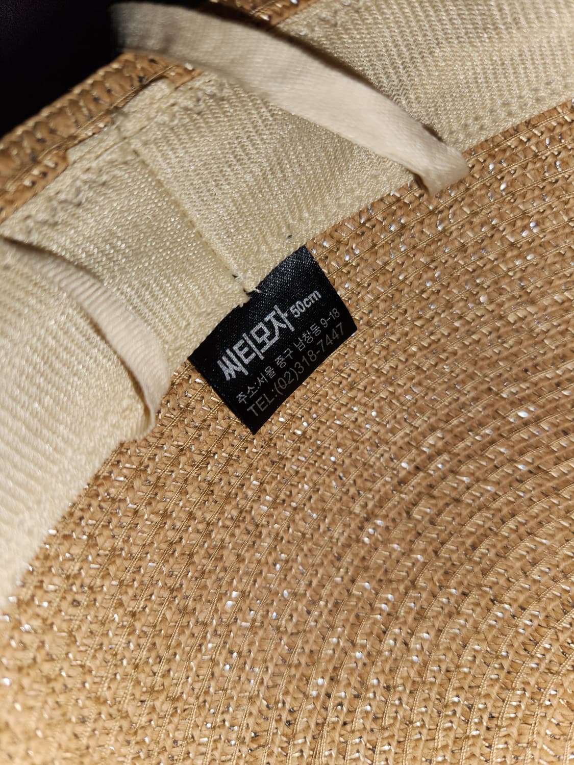 밀짚모자/벙거지/캡모자 4종 일괄 상품이미지5