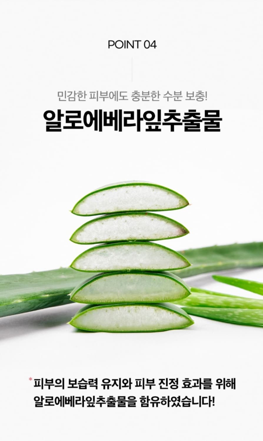 유니베라 뷰첼 바운싱 펩타이드 콜라겐 7종 선물종합세트  쇼핑백증정 미백 상품이미지8