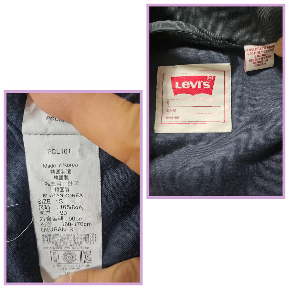 리바이스 배색 그레이 자켓 S  90  남성용 상품이미지7