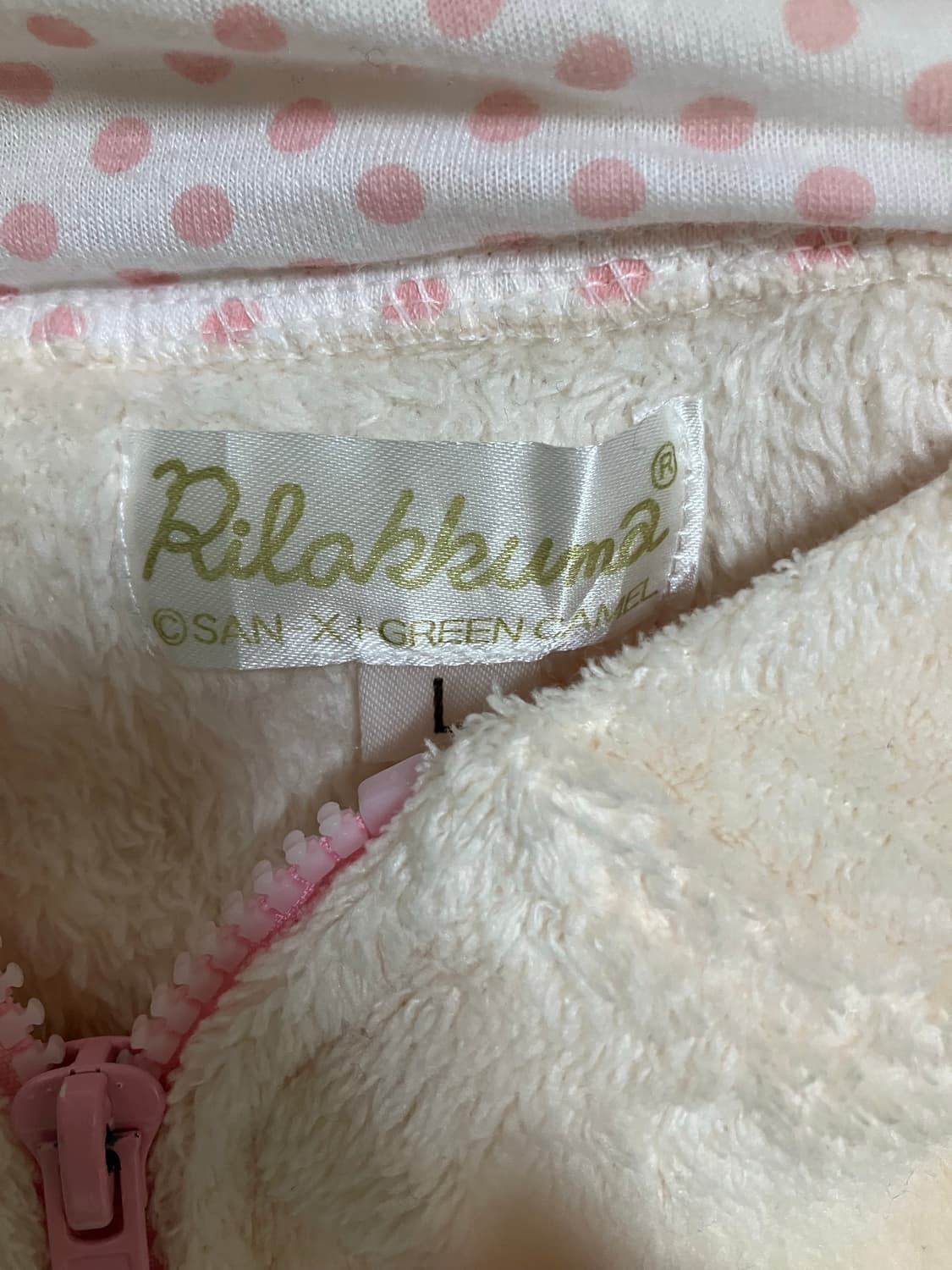 산엑스 코리락쿠마 수면 잠옷 상품이미지2