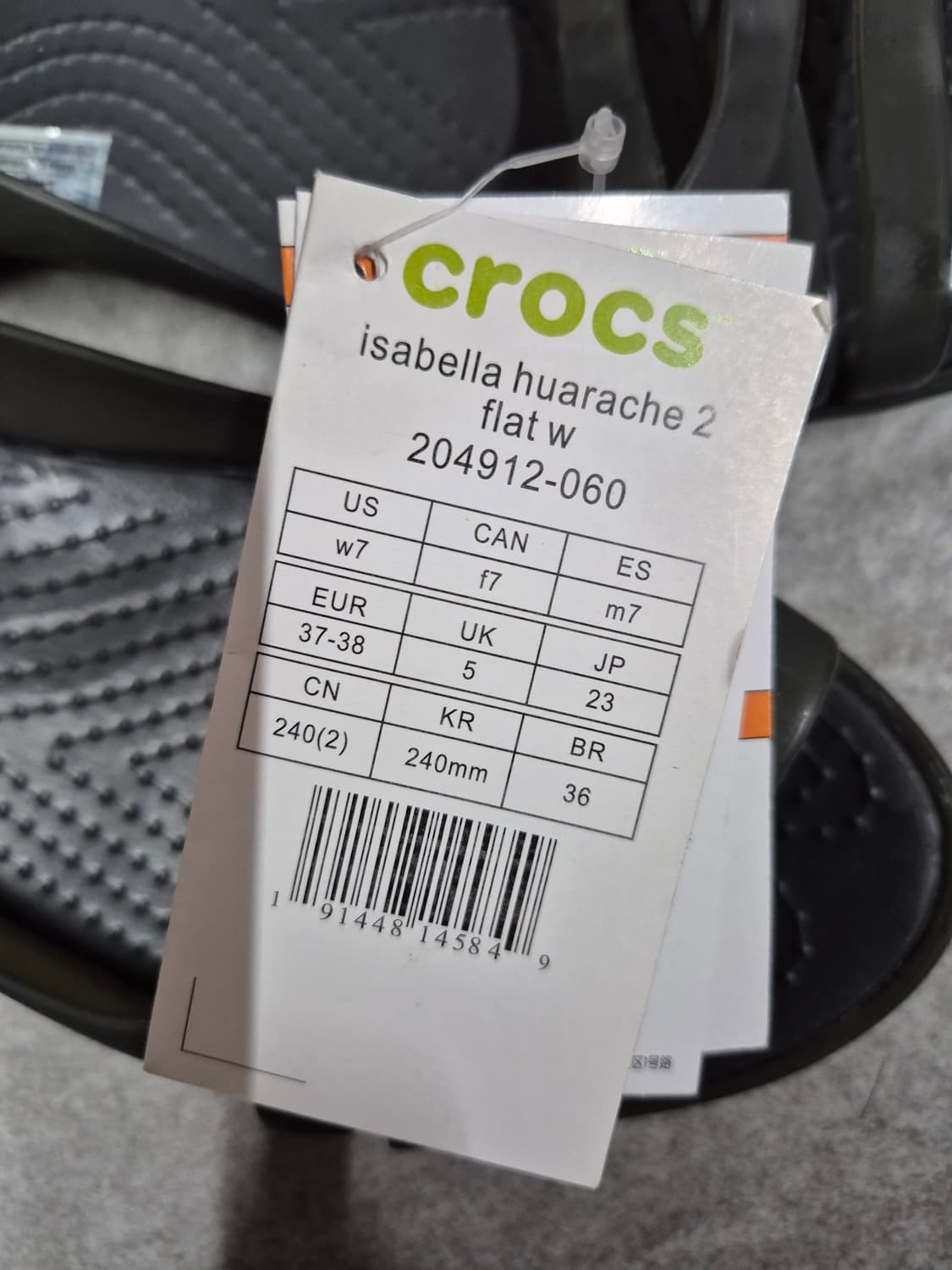 택새 크록스 후라체2 플랫 젤리슈즈 상품이미지5