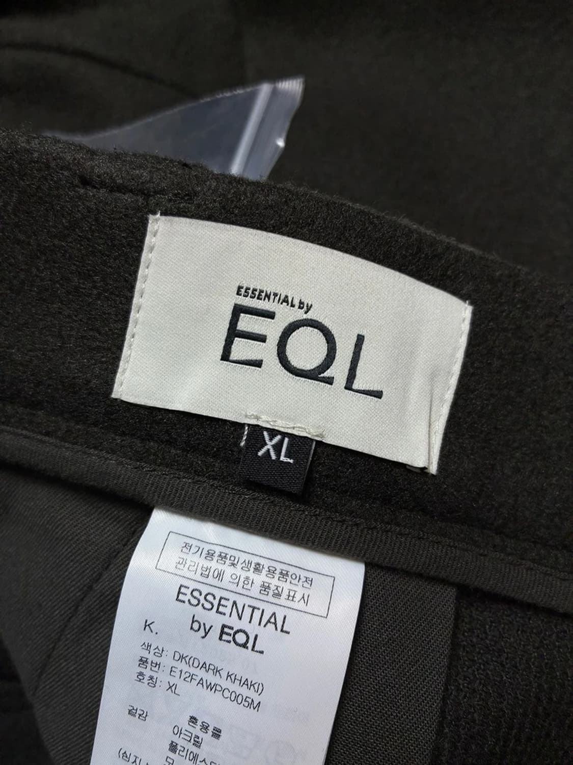 EQL 25FW 와이드 울 블렌드 팬츠 PN8432 상품이미지7