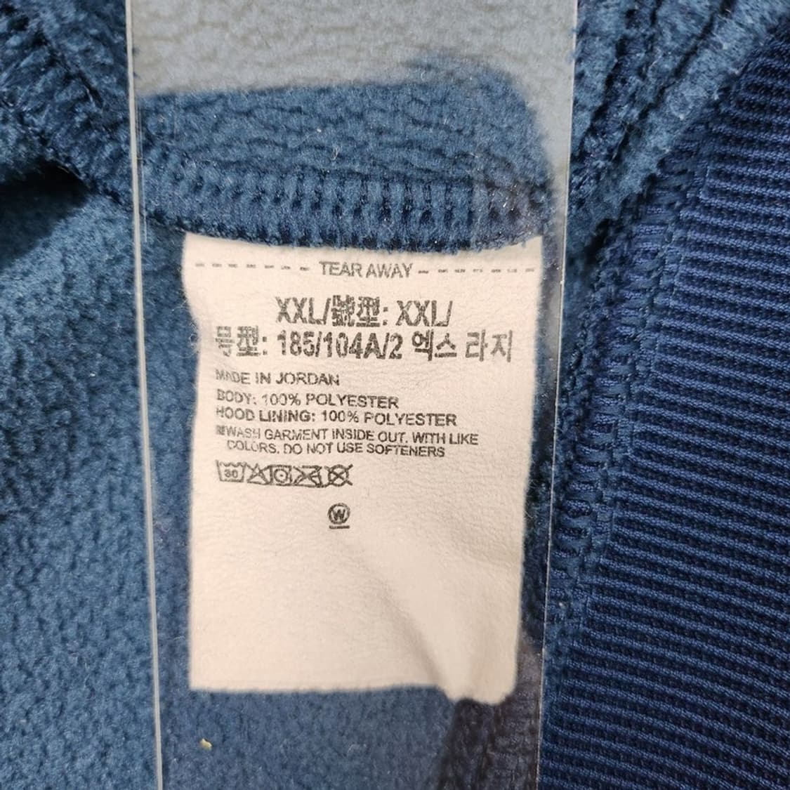 UNDER ARMOUR 프린팅 후드티  Men XXL 상품이미지6