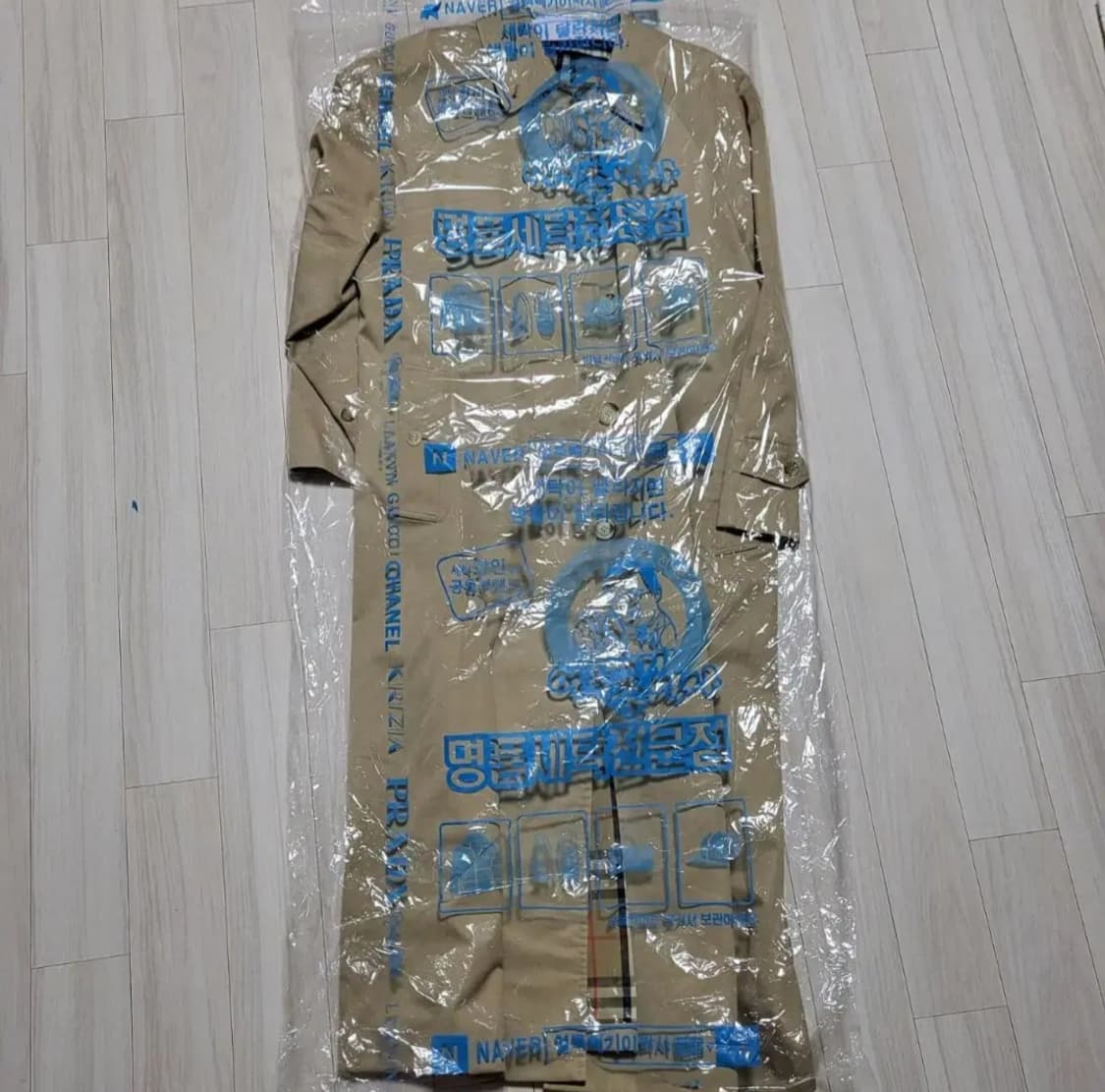 (Uk14) 버버리 트렌치코트 버버리싱글코트 버버리맥코트 버버리발마칸코트 상품이미지10