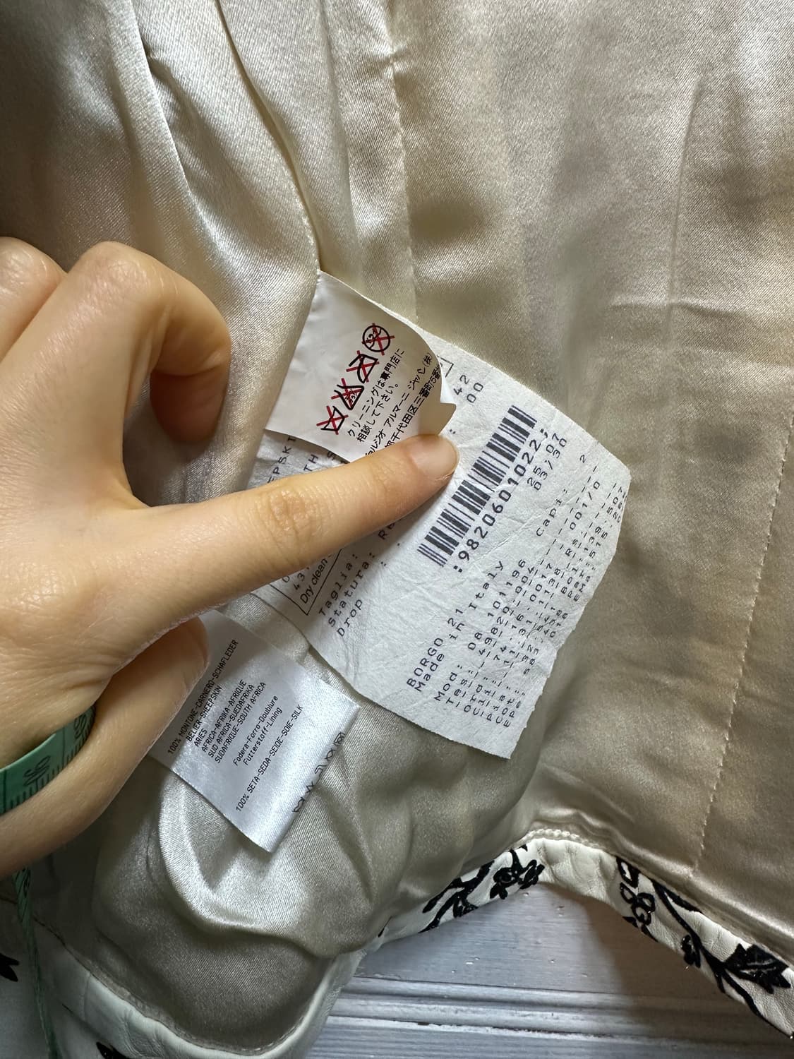 조르지오 아르마니 양가죽자켓 상품이미지4