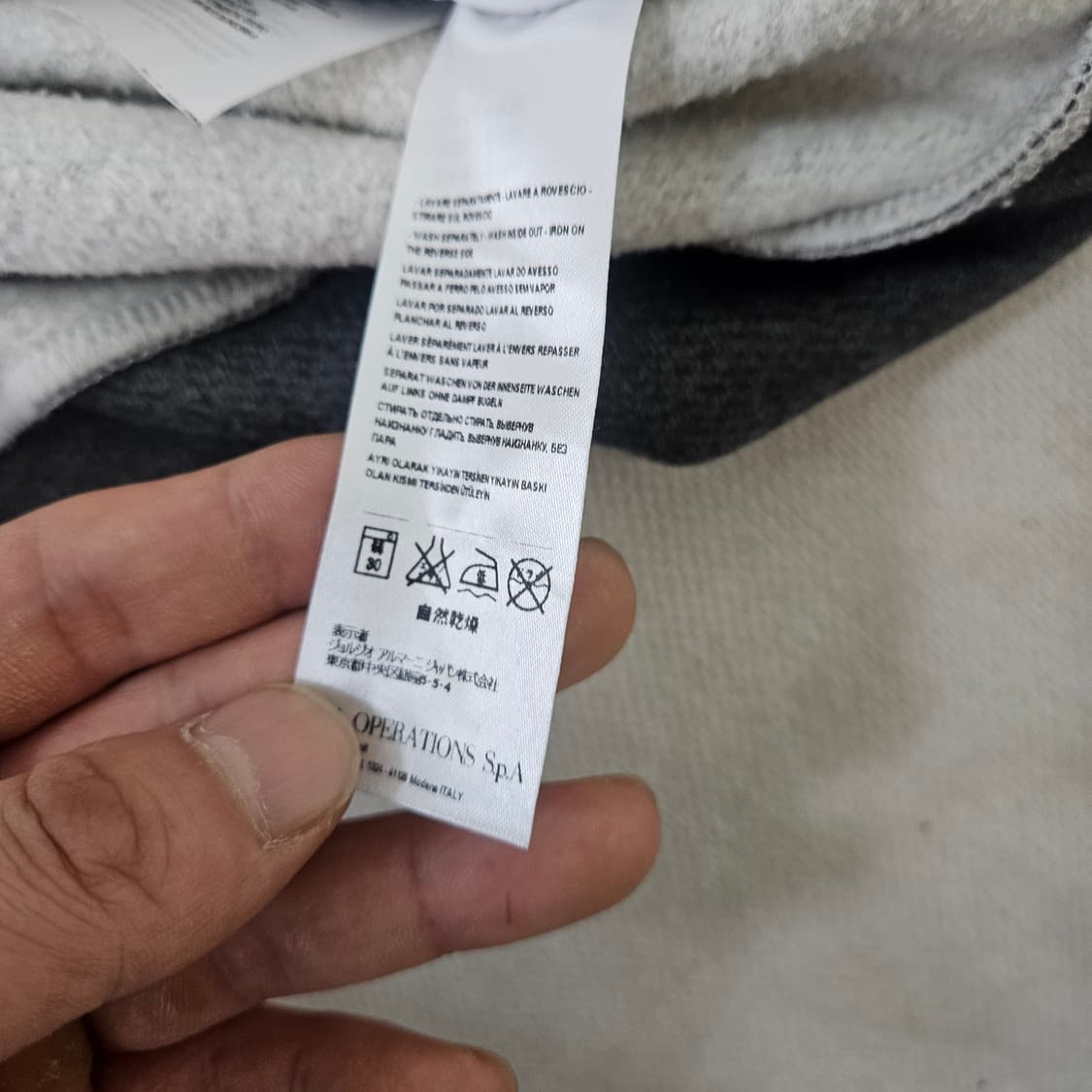 M 아르마니 그레이 기모 집업 0304Y 상품이미지8