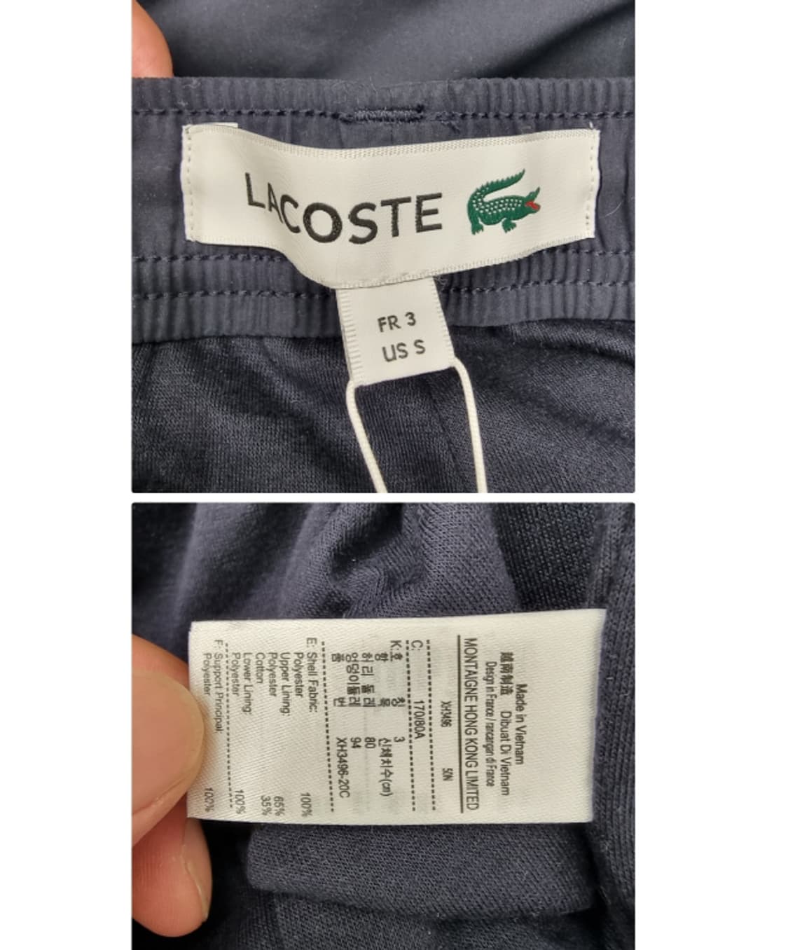 LACOSTE 상품이미지8