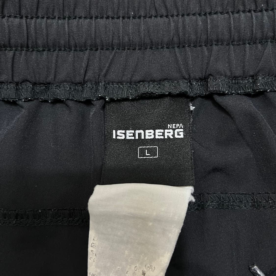 네파 이젠벅 기능성 밴딩 카고 트레이닝 트랙팬츠 [블랙] L 상품이미지5