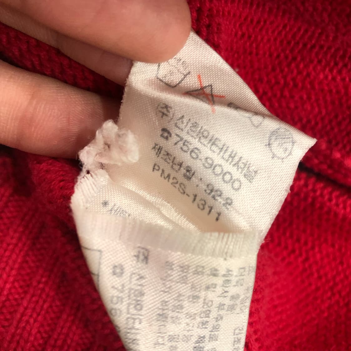 폴로 랄프로렌 90s 코튼 가디건 상품이미지6