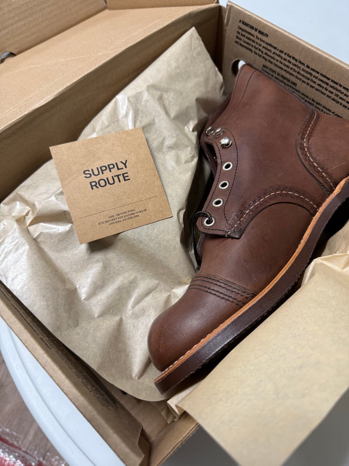 래드윙 8111 9D 상품이미지1