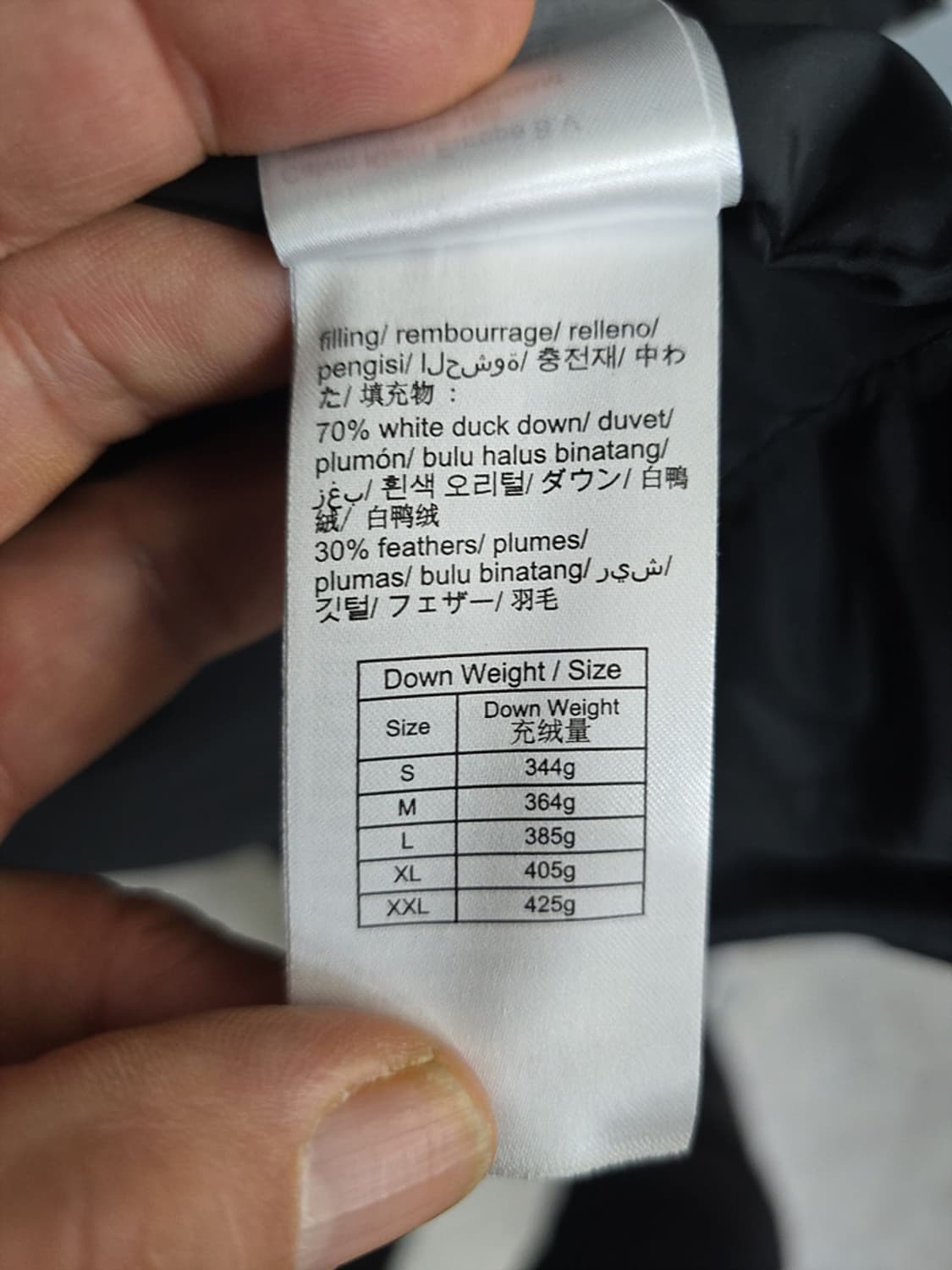 캘빈클라인진(calvin klein jeans) 다운 롱패딩 95 상품이미지8