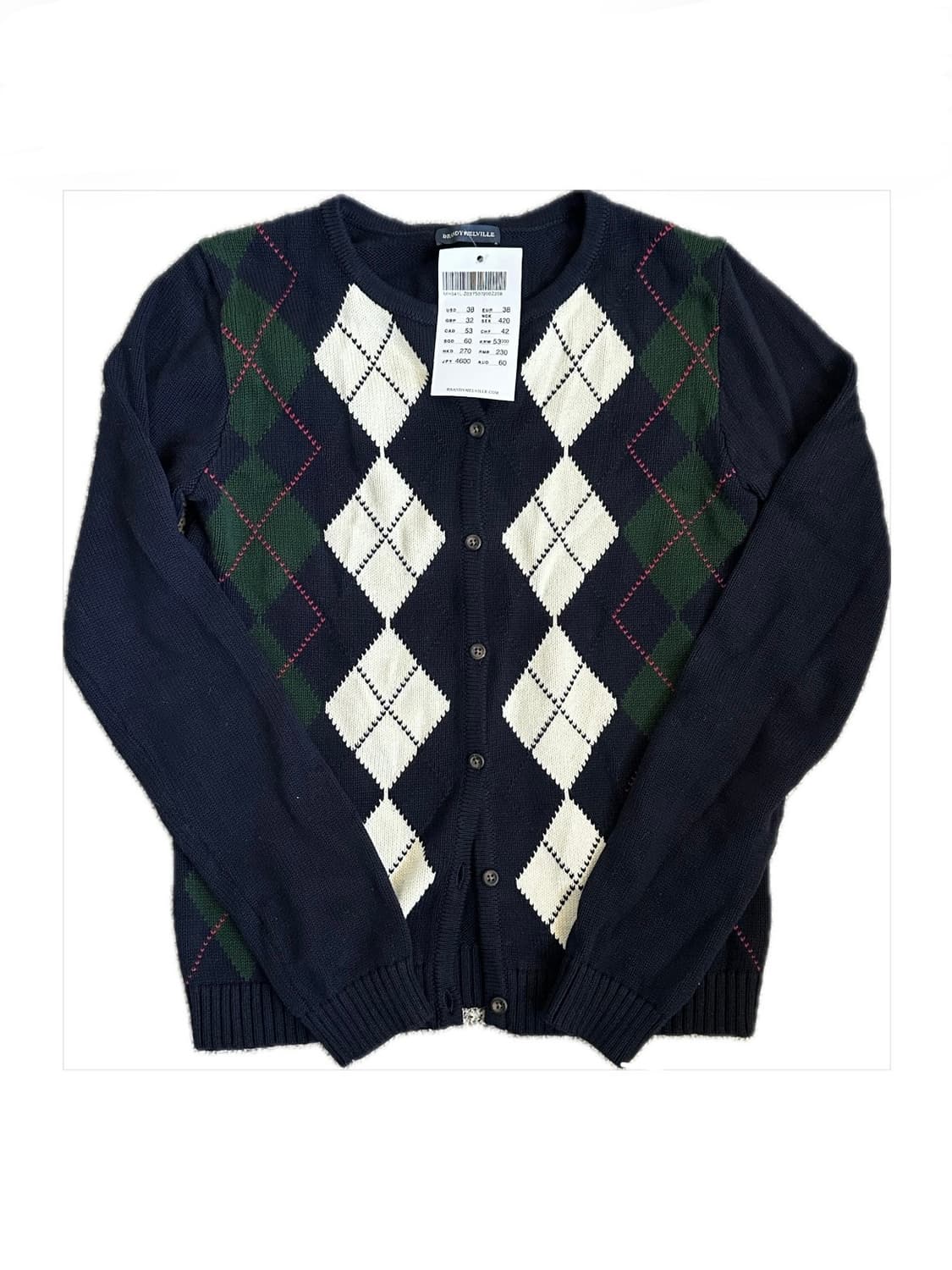 네이비 아가일 니트 가디건 상품이미지1