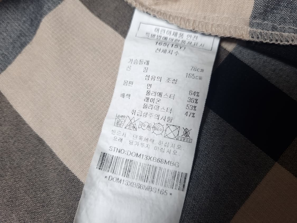 [무료배송][165]닥스 키즈 체크 민소매 블라우스 상품이미지7