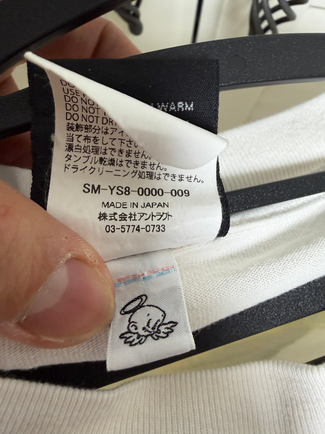 [L] 세인트미카엘 새미 티셔츠 블러 오마주 상품이미지4