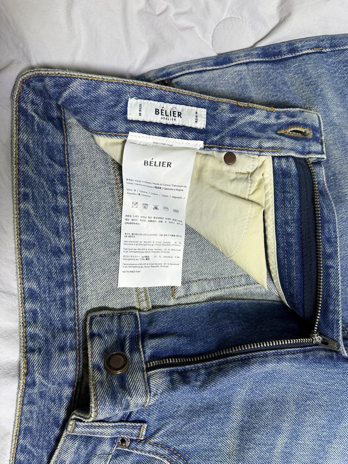 벨리에 트루 와이드 데님 팬츠 - 더티 워싱 인디고 상품이미지4