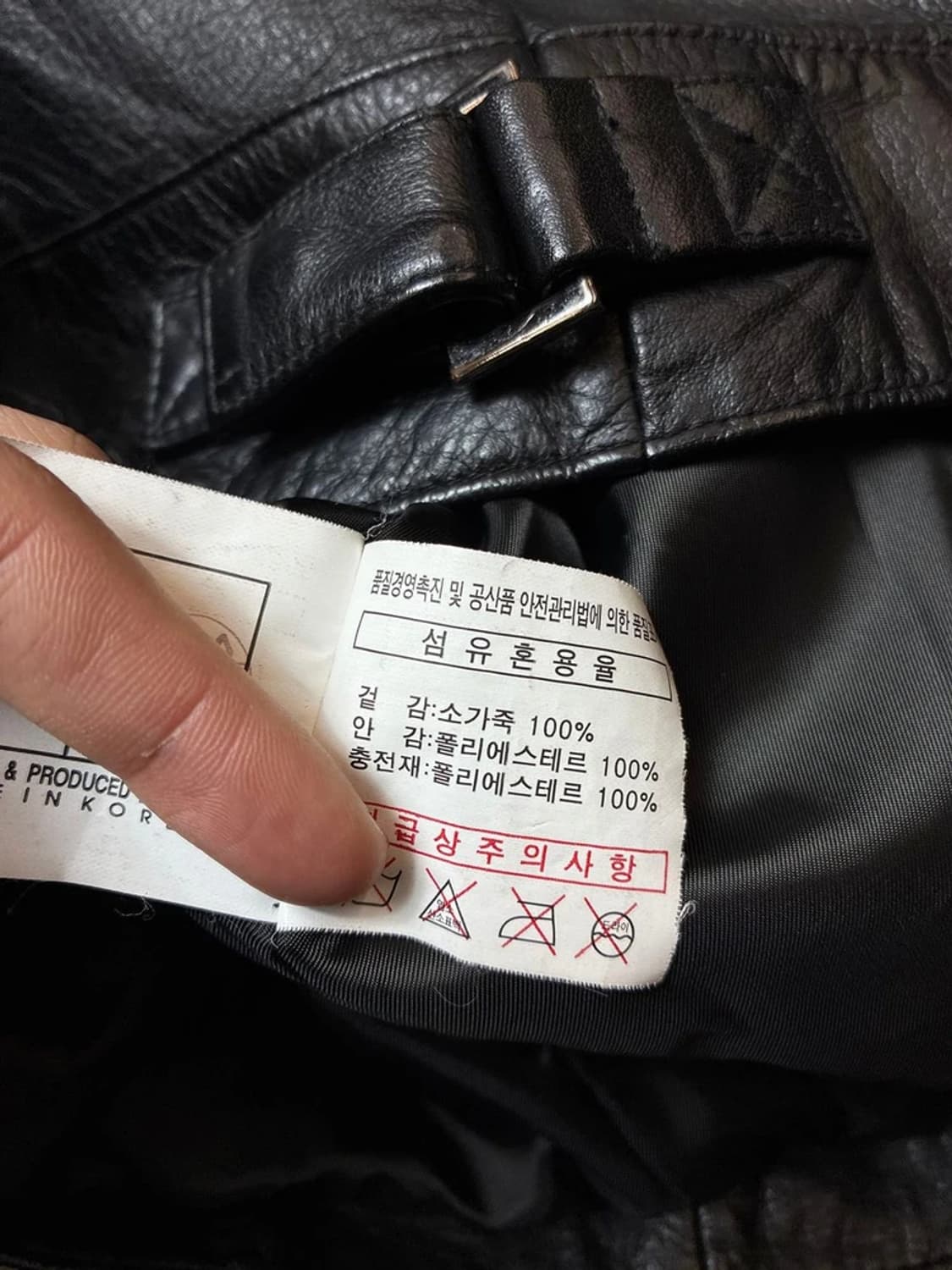 휠라 00's 레드 라인 소가죽 레이싱 자켓 PN6647 상품이미지10