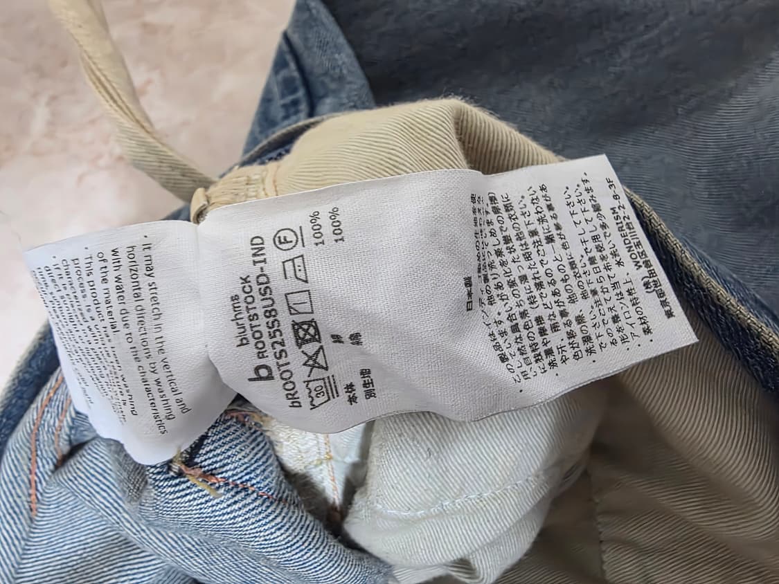 블럼스 루트스탁 25ss 13.5oz 데님 와이드핏 4사이즈 상품이미지5
