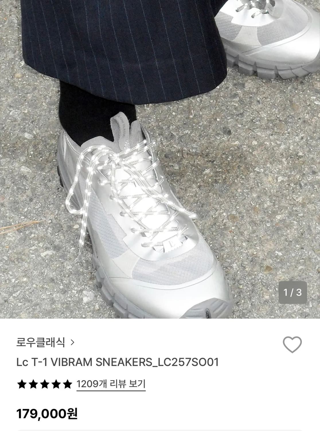 로우클래식 Lc T-1  비브람 260 실착1회 상품이미지4