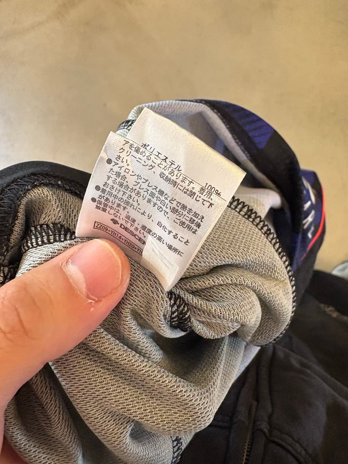 엄브로 2018시즌 감바오사카 황의조 유니폼 상품이미지7