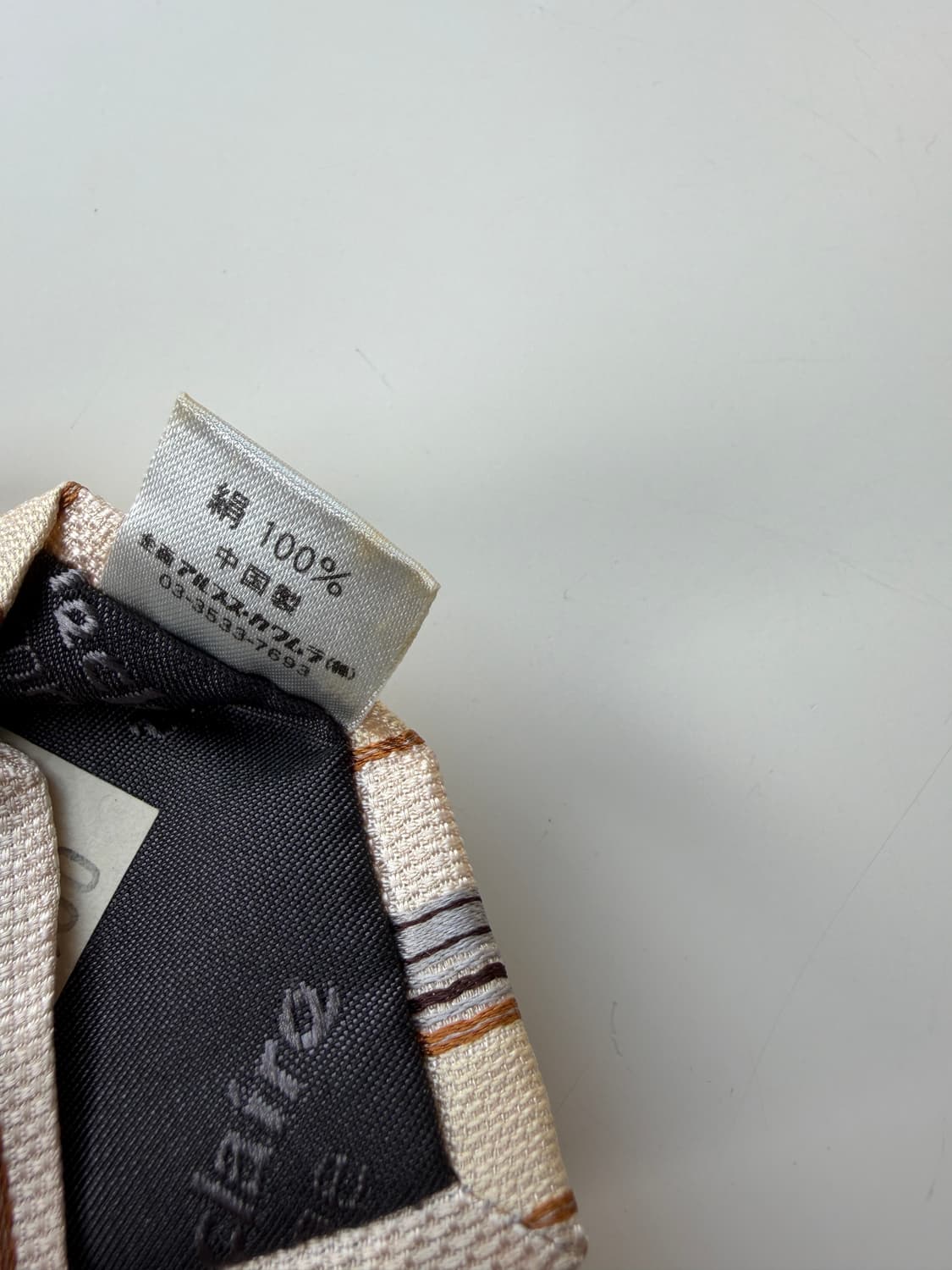 마리끌레르(MARIE CLAIRE) 실크 넥타이 8.7cm 상품이미지6