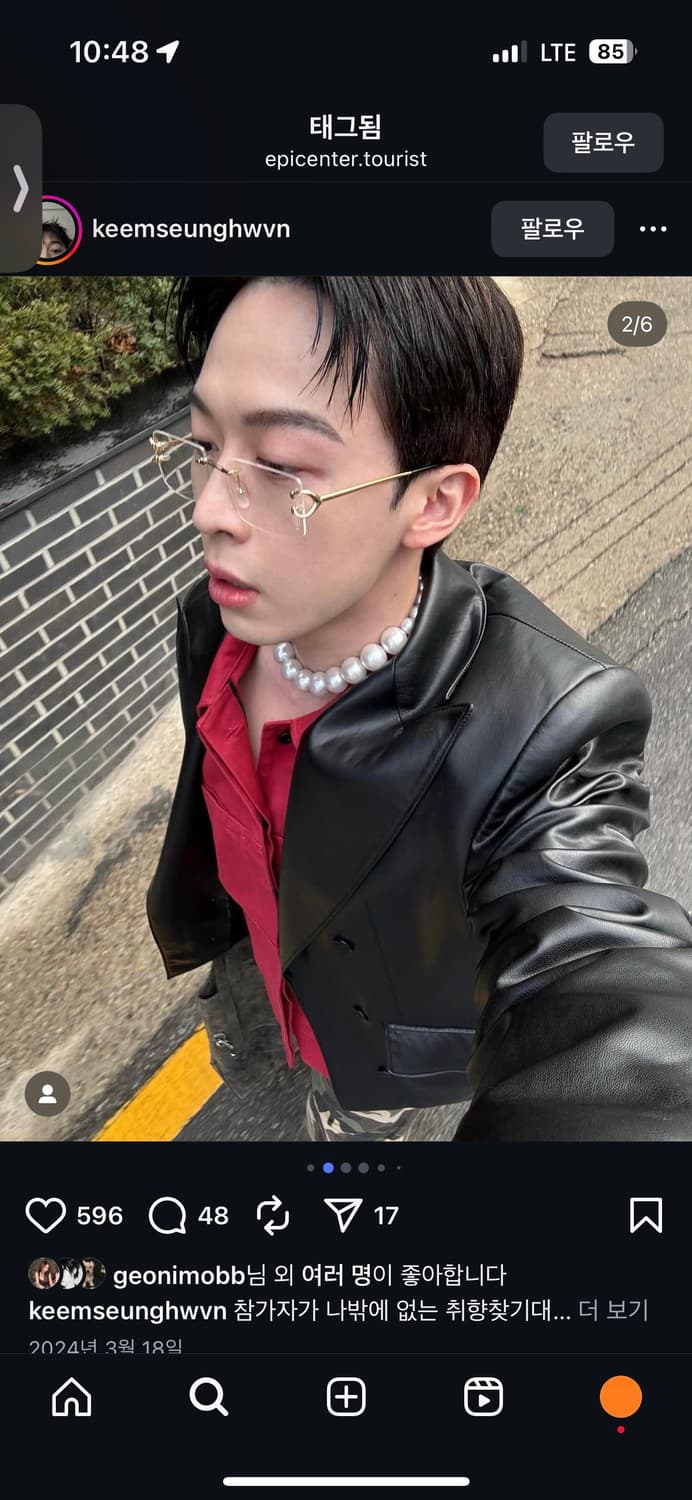 Epicenter tourist 레드 자켓 [2] 상품이미지4