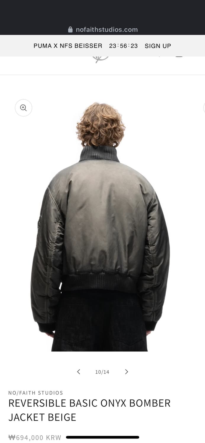 노페이스 스튜디오 리버시블 봄버 상품이미지4