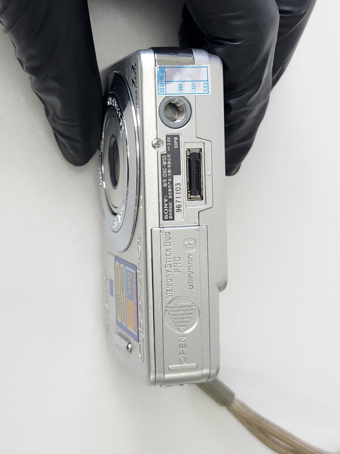 소니 사이버샷 DSC-W55 디카 카메라 저화소 아이브레이 상품이미지7