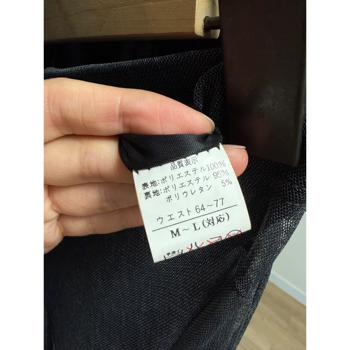 빈티지 스커트 상품이미지3