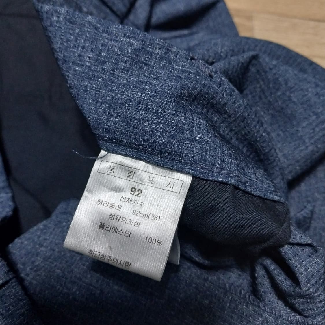 남성 36 인치 여름바지 상품이미지3