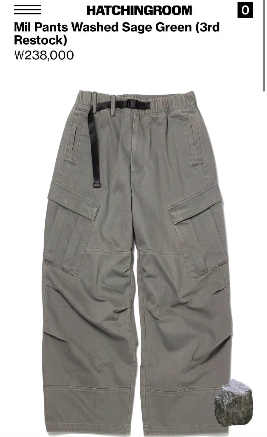 해칭룸 Mil Pants Washed Sage Green 3사이즈 상품이미지3