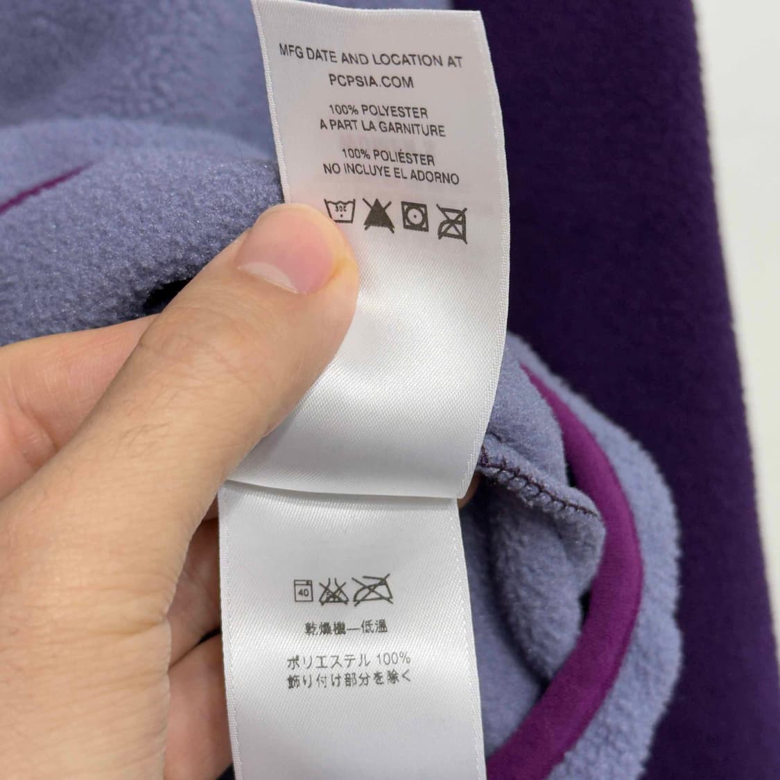 파타고니아 신칠라 스냅티 플리스 상품이미지6