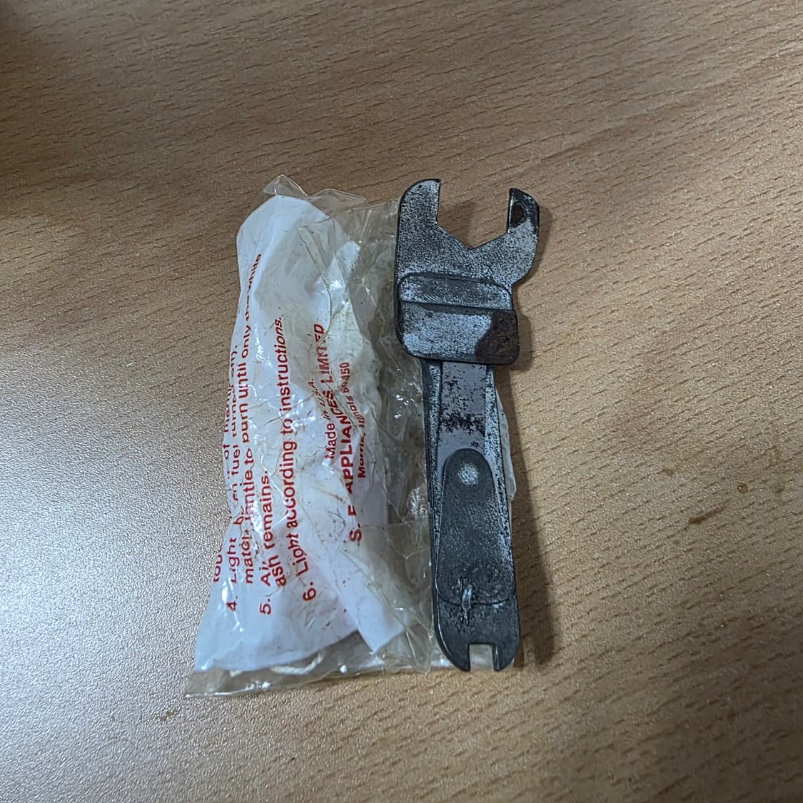 1980년대 미제 S.M.P 밀리터리 가솔린 랜턴 MIL-L 상품이미지5