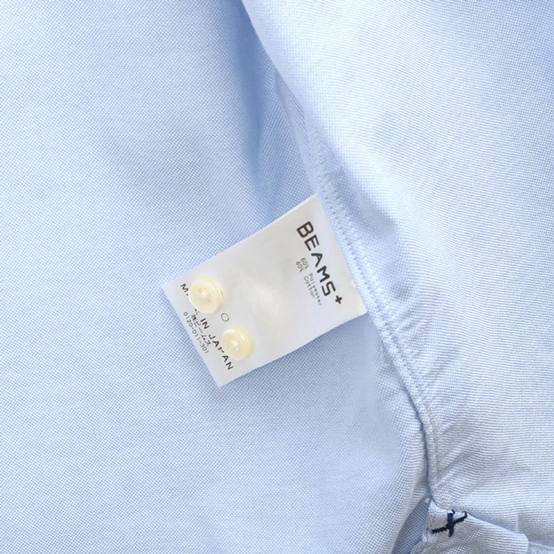 BEAMS PLUS 상품이미지8