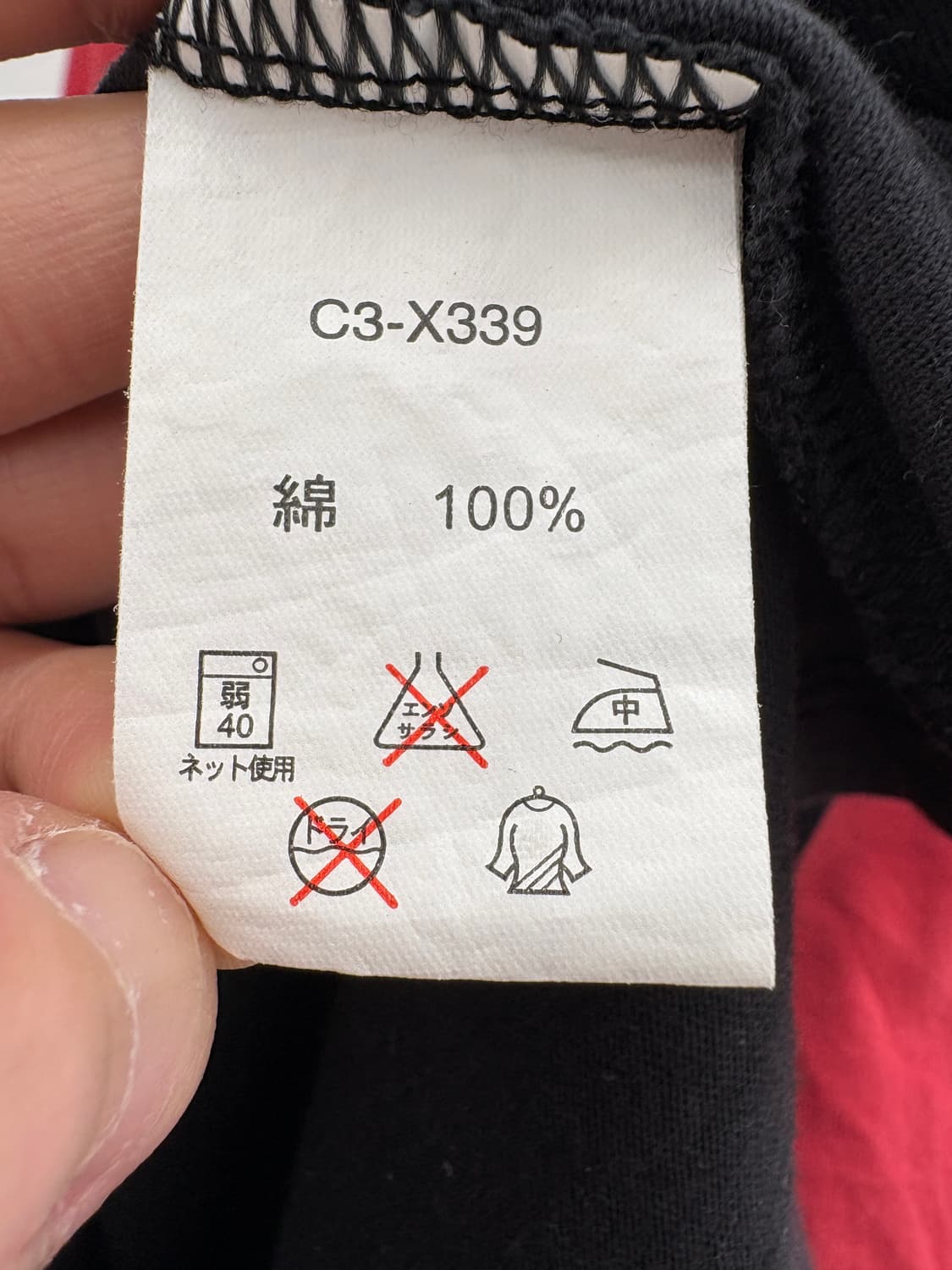 CHAMPION 반팔 티셔츠 상품이미지9